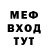 КЕТАМИН VHQ Jaron Carney