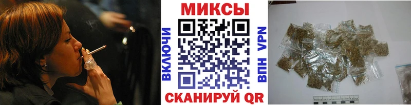 сайты даркнета состав Гай БУТИРАТ 1.4BDO