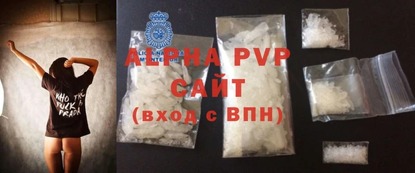 spice Богданович