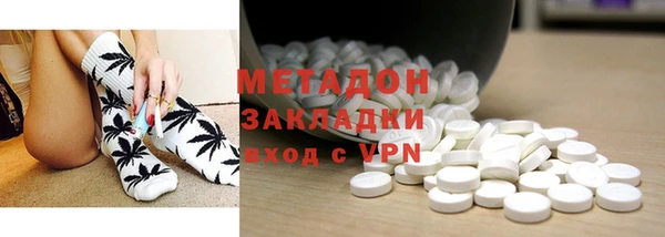 бошки Богородицк
