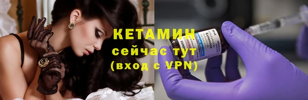 кокаин перу Бугульма