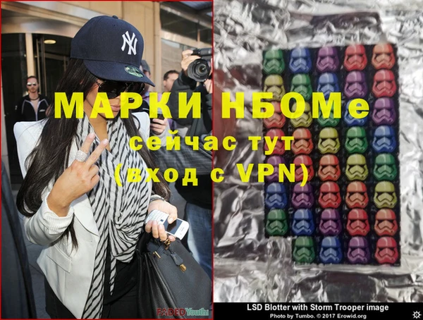 spice Богданович