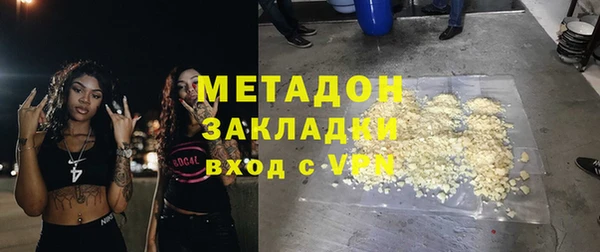 spice Богданович