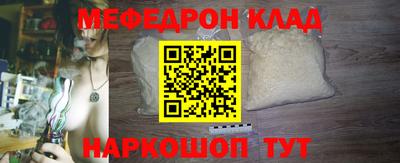 МДПВ Можга