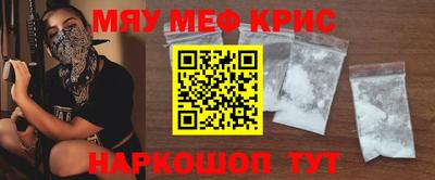 МДПВ Можга