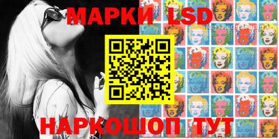 кокс Моздок