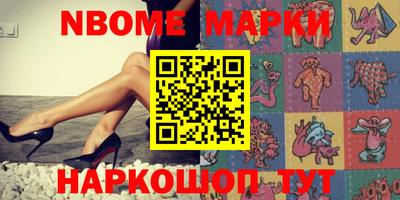 МДПВ Можга