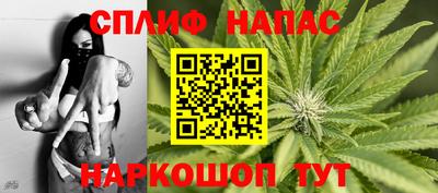 кокаин VHQ Можайск