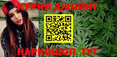 кокаин VHQ Можайск