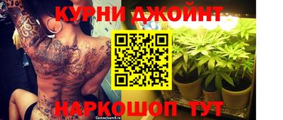 кокаин VHQ Можайск
