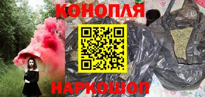 кокс Моздок