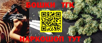 кокс Моздок