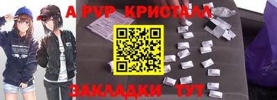 МДПВ Можга