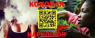 кокс Моздок