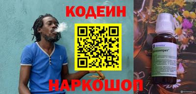 кокс Моздок