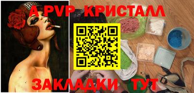 МДПВ Можга