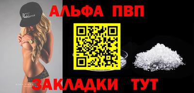 МДПВ Можга