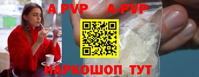 МДПВ Можга