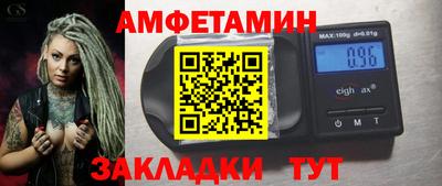 МДПВ Можга