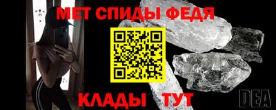МДПВ Можга