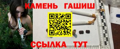 кокаин VHQ Можайск