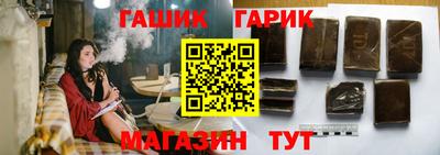 кокаин VHQ Можайск