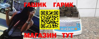 кокаин VHQ Можайск