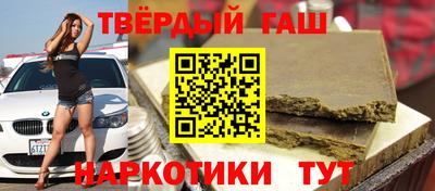 кокаин VHQ Можайск