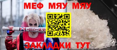 кокаин VHQ Можайск