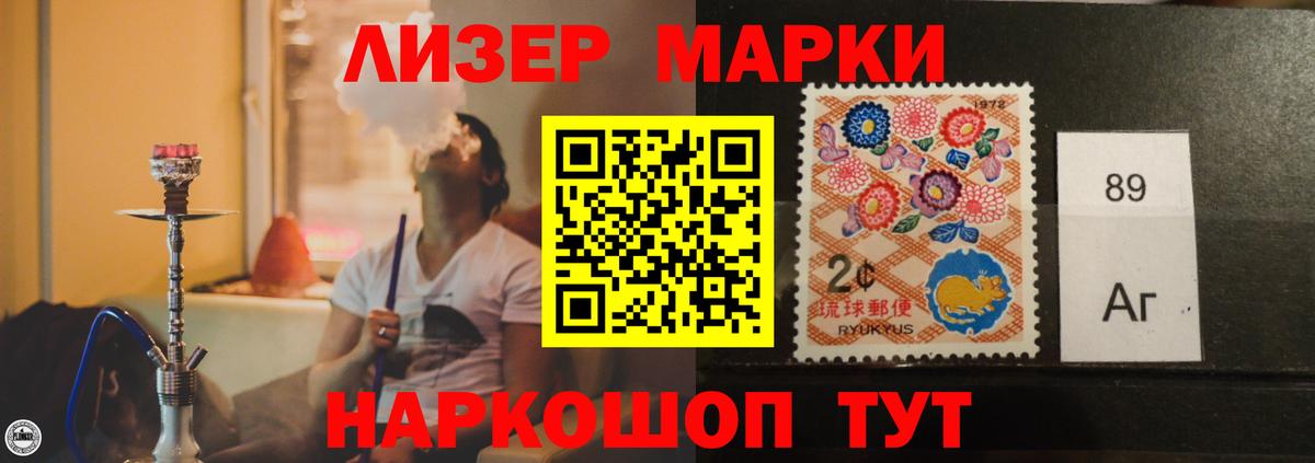 LSD-25 экстази кислота Гай